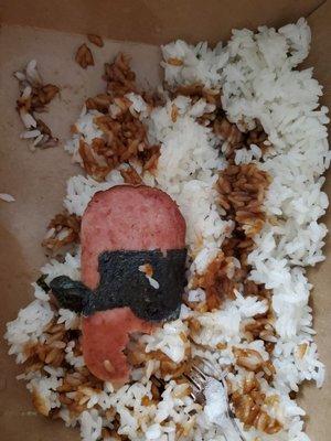 I ordered your finest spam musubi and you send me this.