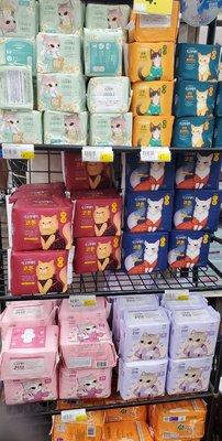 Sanitary pads for women in this super cute kitty packaging