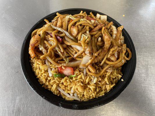 House  lo  Mein with fried rice