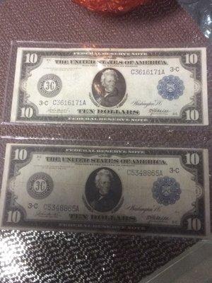 These are 1914 Large Currency Bills