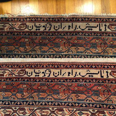 Oriental Rug Cleaning Repair Darmany