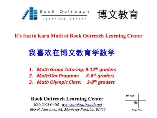 It is fun to study Math at Book Outreach Learning Center.