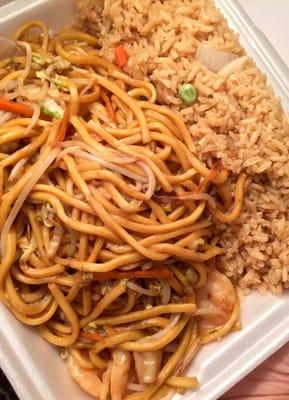 Good shrimp lo mein and fried rice!