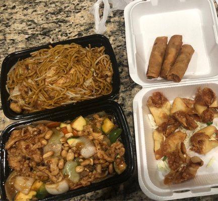 Chicken Lo Mein, Kung Pao Chicken, Spring Rolls & Crab Rangoons