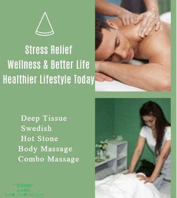 Massage is becoming more popular as people now understand the  benefits of a regular massage session to their health and well...