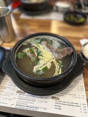 Galbi Tang