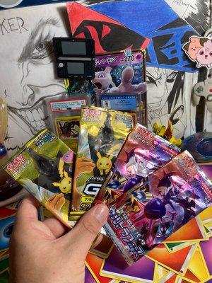 Japanese Pokémon packs