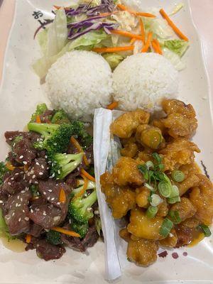 Broccoli Beef/ Orange Chicken Combo