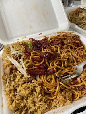 Dinner # 6 pork lo mein, pork fried rice and boneless spare ribs