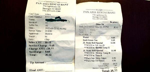 Receipt with Service charge & surcharge