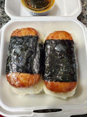 Musubis