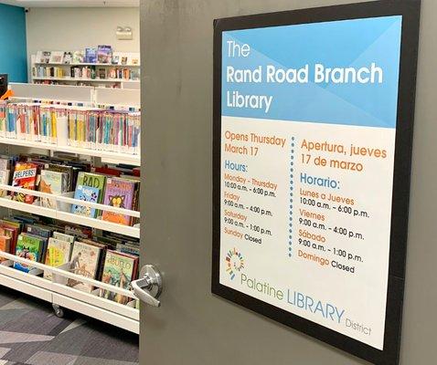 Rand Road Branch - Renovated and reopened!