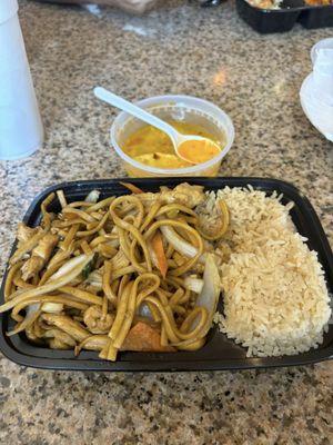 Chicken Lo Mein with Fried Rice and a side of Egg Drop Soup