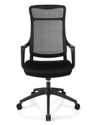 Black Realspace Lenzer Mesh High-Back Task Chair at the store.