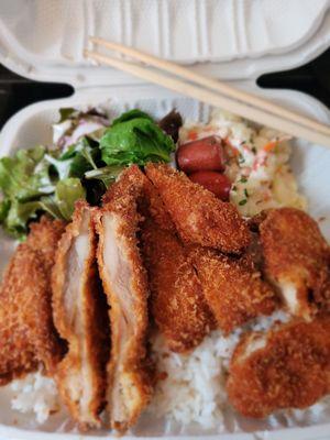 Lunch @U Kitchen yesterday; 6/3/2023. I wanted 2 try their Chicken Katsu Curry 4 my Lunch, not bad I say! Curry on da side I requested :).