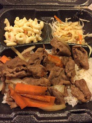 Beef bulgogi with rice