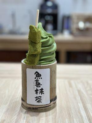 12.10.22 Matcha Bamboo Parfait