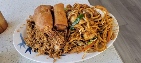 Egg roll. Shrimp and    House lo mein.