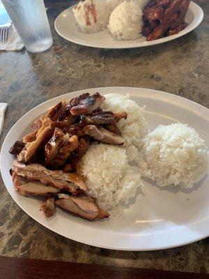 teriyaki chicken and spicy Chicken Katsu