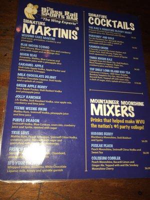 Martini menu