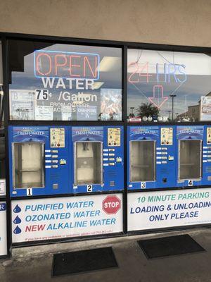 Pecos Windmill Water Store