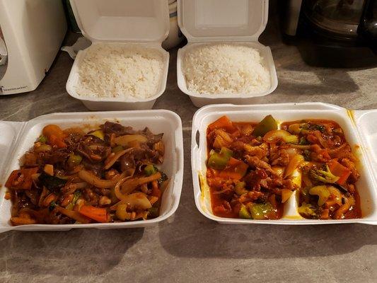 Beef Kung Pao and Spicy Korean Chicken, comes with rice. Enough food 2 for 2 nights!  Order your  degree of spice-mild, medium, or hot.