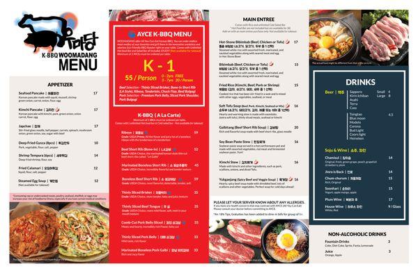 K-BBQ WOOMADANG MENU