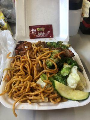 Chow menu , veggies , teriyaki chicken , beef and broccoli