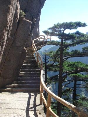 Yellow Mountain, China