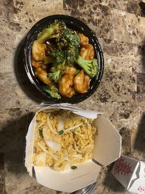 Small order of shrimp and broccoli and shrimp fried rice