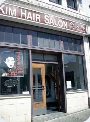 Kim Hair Salon