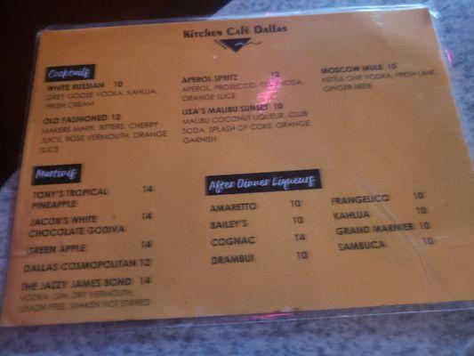 Drink menu