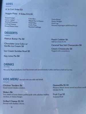 Sides/Kids Menu