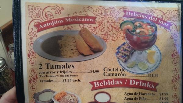 Menu at El Rancho, Wichita KS (3 of 4)