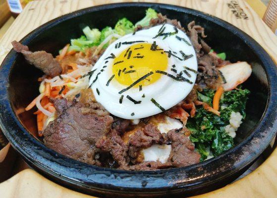 Hot Stone Bowl with Spicy Pork and Fried Egg