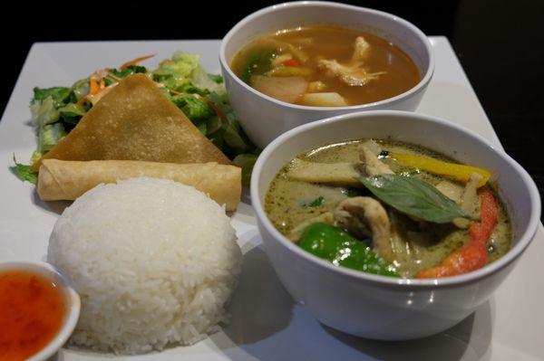 Lunch Special Green Curry