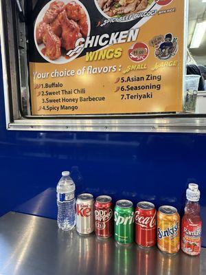 Wing flavor options