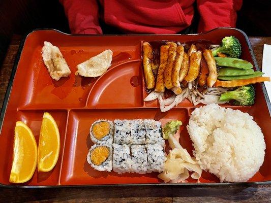 Bento Box Lunch, Chicken Teriyaki Lunch