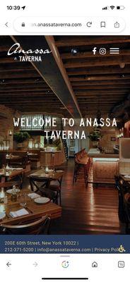 Better photo of Anassa from their website