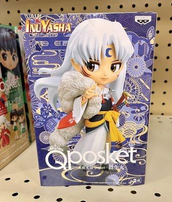 QPosket of Inuyasha's Sesshomaru