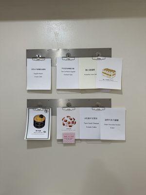 Desserts menu