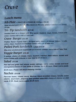 Lunch Menu - July 2024 (1 of 2)