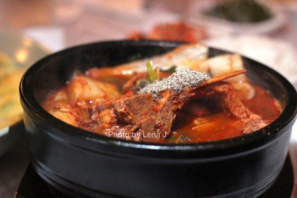 S11. Gamjatang ($16.99) - Pork bone stew with potatoes and cabbage