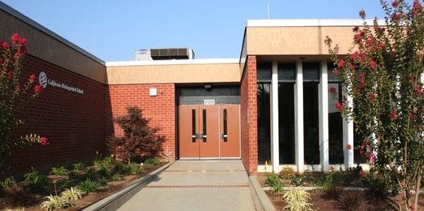 The front entrance to Lone Hill Middle School (West side).