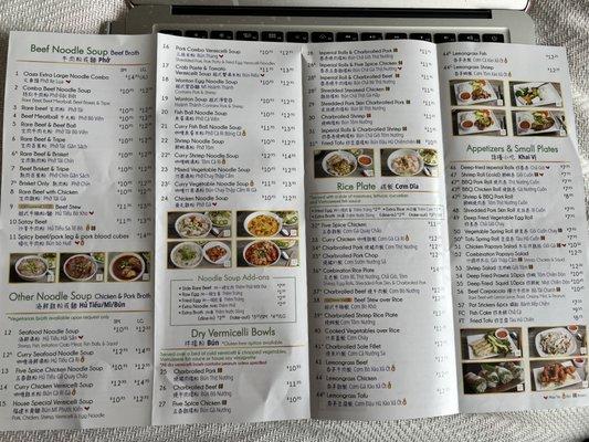 To Go Menu