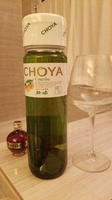 Choya is a Chinese plum wine that they have that I love. It has plums at the bottom