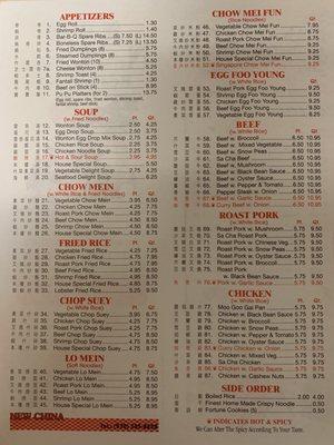 New updated menu!