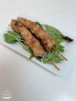 Chicken Skewers