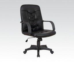 Leather Office Chair ($69.00 Only 2 Left in Stock)