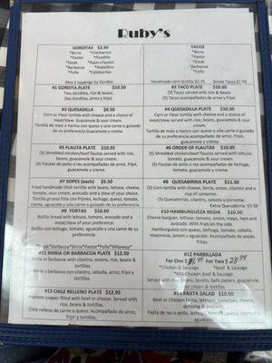 Menu 8/23